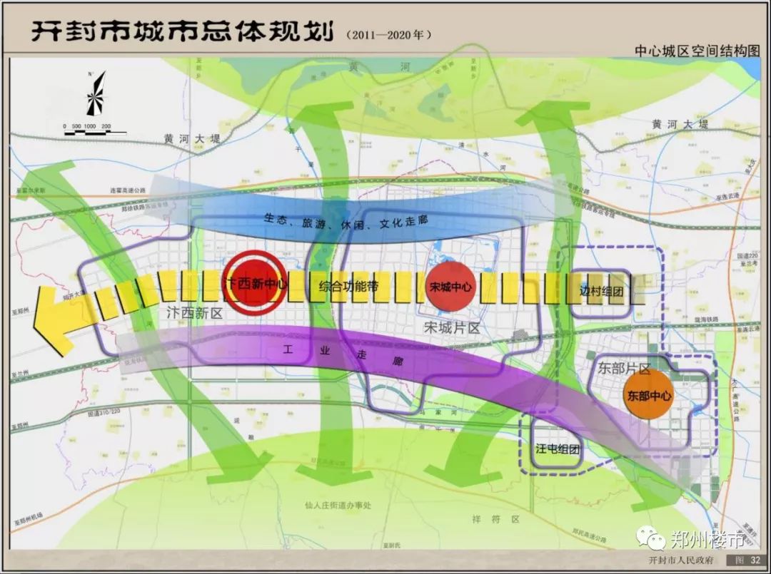 郑州市中原区最新规划,郑州市中原区最新规划，打造现代化城市新中心