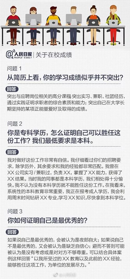 澳门马会传真,澳门马会传真，揭秘背后的犯罪风险与应对之道