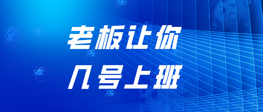 2024年香港正版内部资料,探索香港，在时间的洪流中寻找2024年正版内部资料