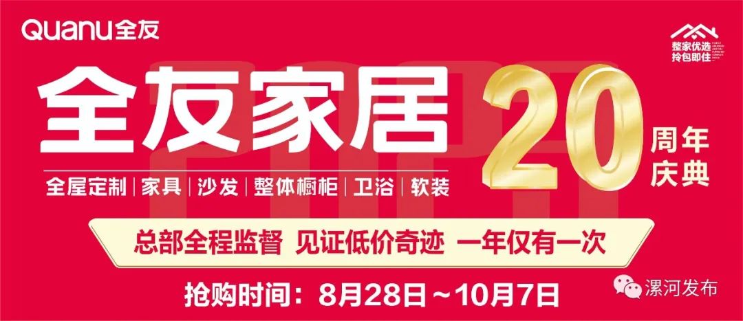 77777788888王中王中特亮点,探索王中王中特亮点，数字时代的独特魅力与卓越价值