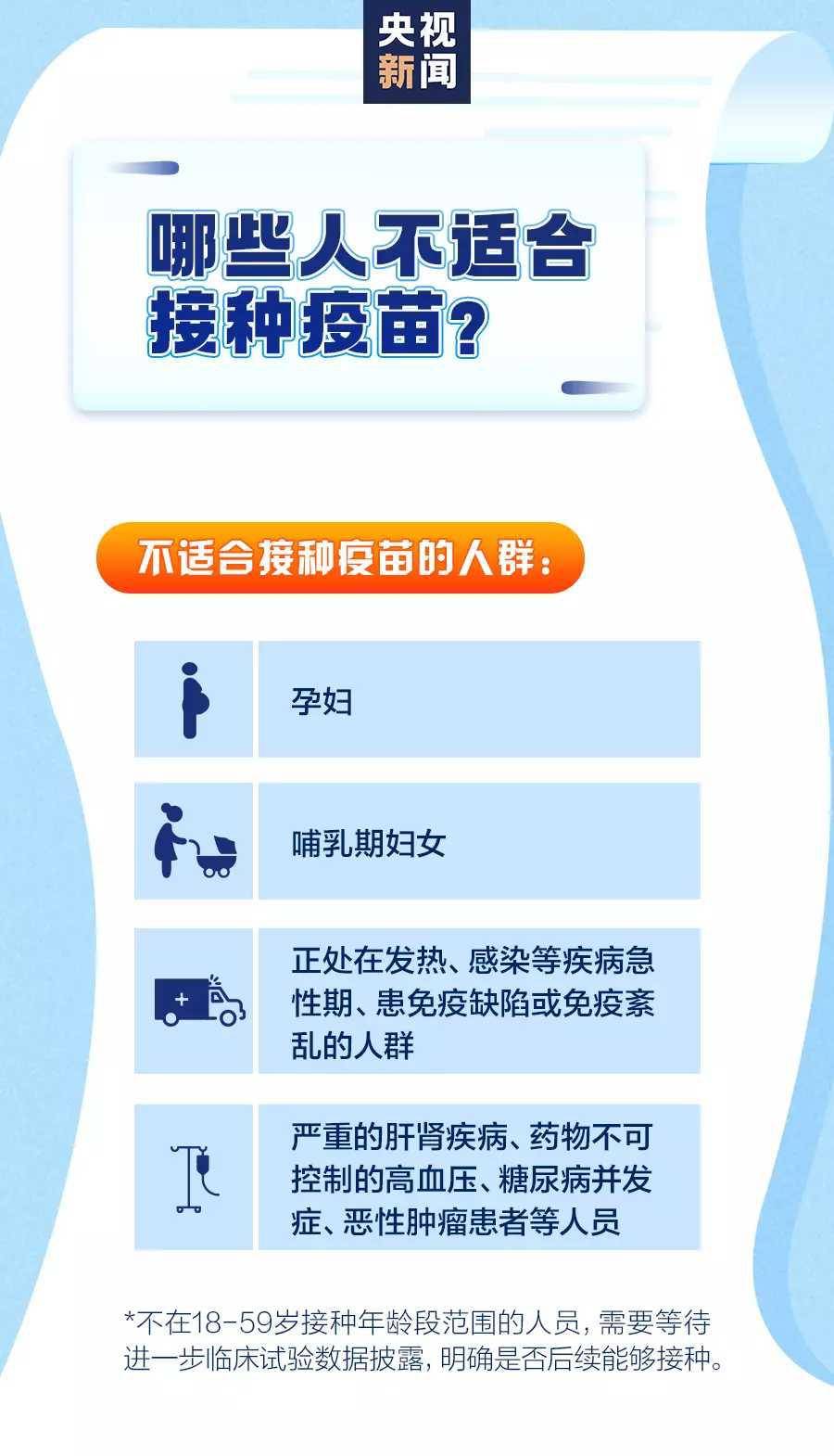 新澳门资料免费资料,关于新澳门资料免费资料的探讨与警示——一个关于违法犯罪问题的探讨