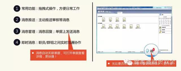 管家婆精准一肖一码100,管家婆精准一肖一码100，揭示背后的犯罪风险与警示