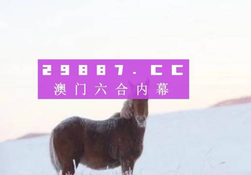 飞禽走兽 第6页