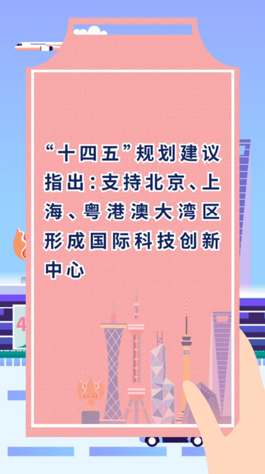 澳门一码一肖一特一中管家婆,澳门一码一肖一特一中管家婆，揭示背后的犯罪风险与警示