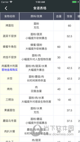 澳门免费公开资料最准的资料,澳门免费公开资料最准的资料，探索与犯罪预防的关联