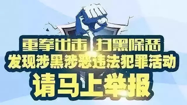 澳门资料免费大全,澳门资料免费大全，警惕背后的风险与违法犯罪问题