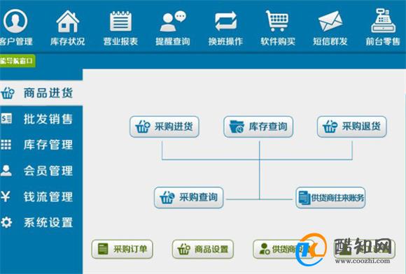 管家婆一肖一码最准175,揭秘管家婆一肖一码最准，探寻精准预测的秘密与真相