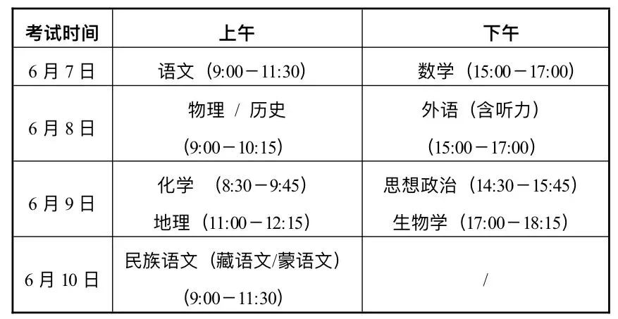 精准一肖100 准确精准的含义,精准一肖100，准确精准的含义