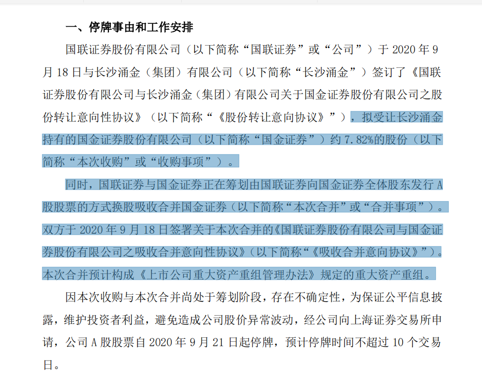 澳门平特一肖100准,澳门平特一肖100准，揭示背后的真相与风险警示