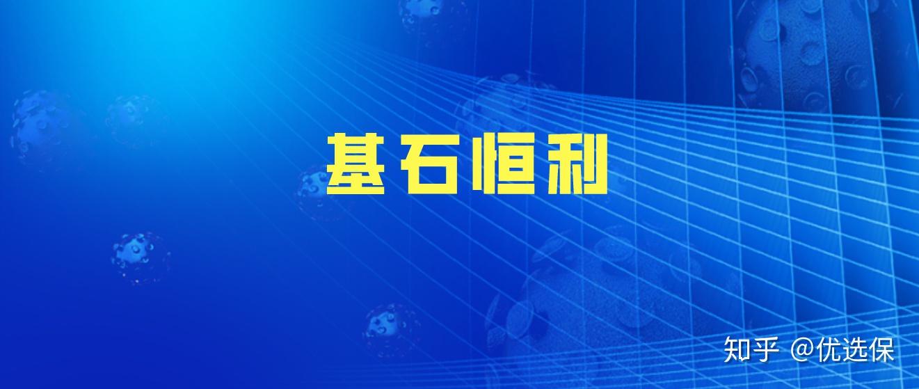 新澳内部资料免费精准37b,关于新澳内部资料免费精准37b的真相揭秘