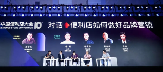 2024年澳门今晚开特马,澳门今晚开特马，探寻未来的幸运数字与机遇之门