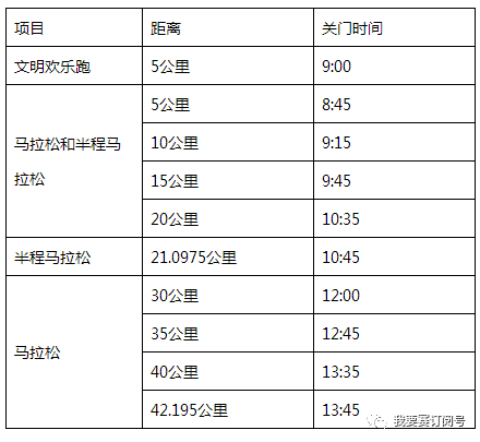 2025年1月 第1344页