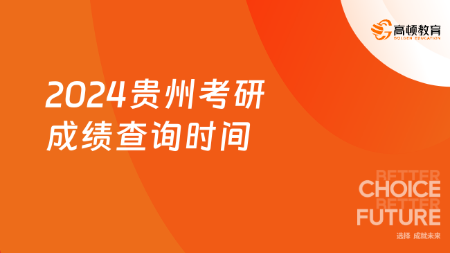 2024年最新开奖结果,揭秘2024年最新开奖结果，幸运与机遇的交汇点