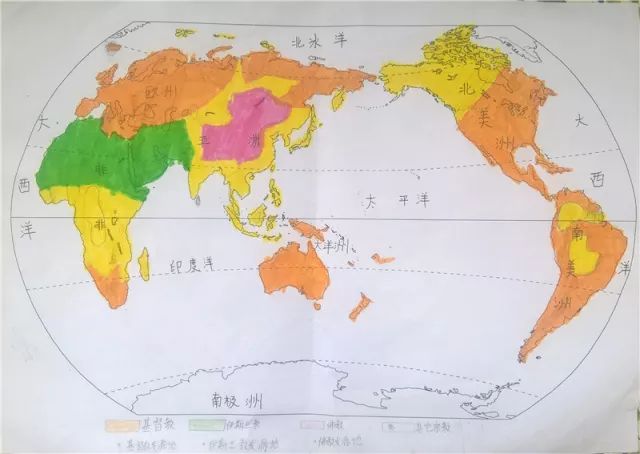 2025年1月3日 第25页