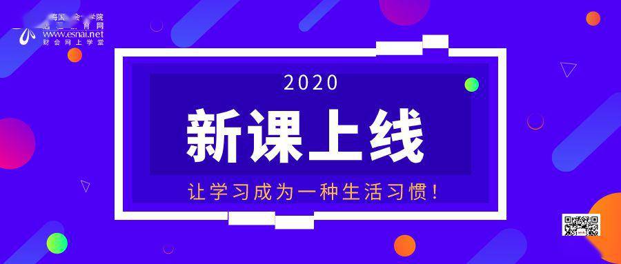 澳门管家婆-肖一码,澳门管家婆与肖一码，探索数字彩票的新纪元