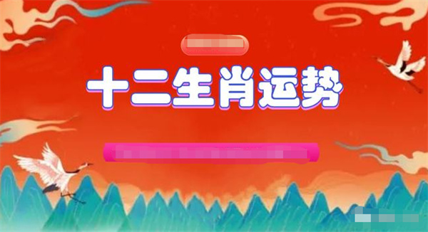 2025年1月7日 第26页