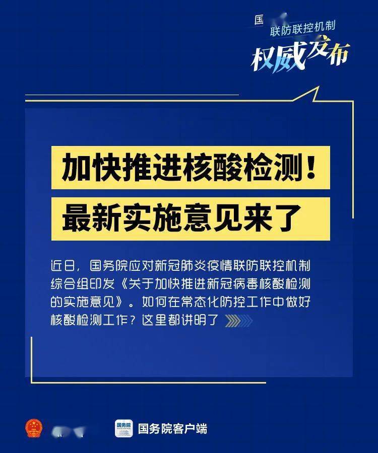 澳门最精准免费资料大全用户群体,澳门最精准免费资料大全用户群体解析