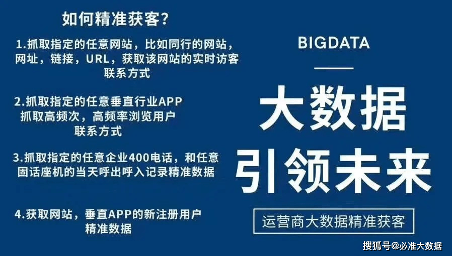 澳门内部最精准免费资料特点,澳门内部最精准免费资料特点深度解析