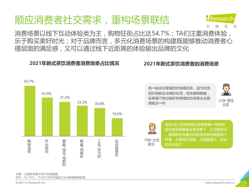 新澳门开奖结果,新澳门开奖结果，探索与解析