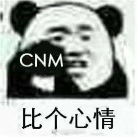 22324cnm濠江论坛,探索22324cnm濠江论坛，一个交流与分享的平台