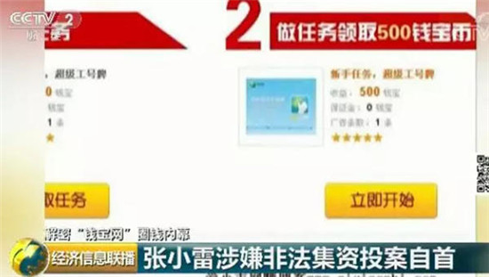 2O24新奥最精准最正版资料,揭秘新奥2024年最精准最正版资料，深度解析与前瞻展望