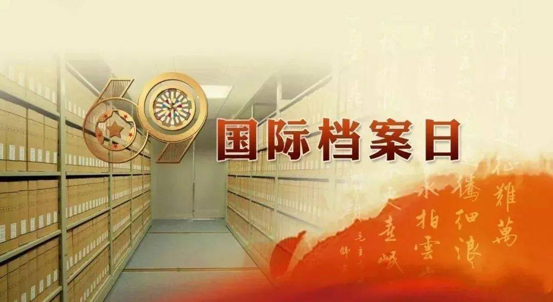 新奥门免费公开资料,新澳门免费公开资料，探索与解读