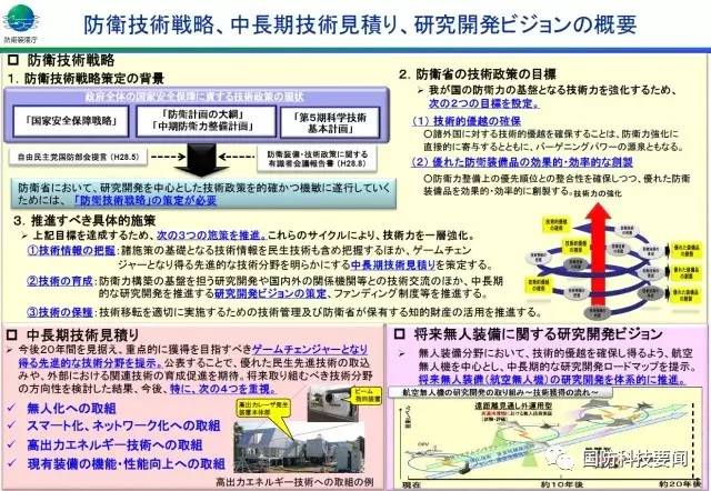 2024新澳历史开奖,新澳历史开奖的变革与未来展望（2024年展望）