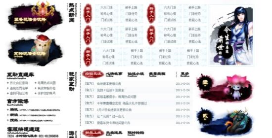 4949正版资料大全,探索4949正版资料大全，一站式获取所有你需要的信息