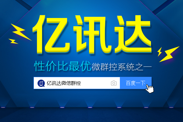 企讯达中特一肖一码资料,企讯达中特一肖一码资料，探索与解析