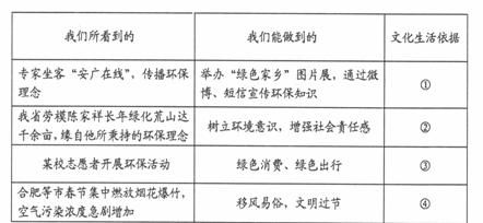 2024澳门正版全年正版资料,澳门正版全年资料，探索与解析（2024版）