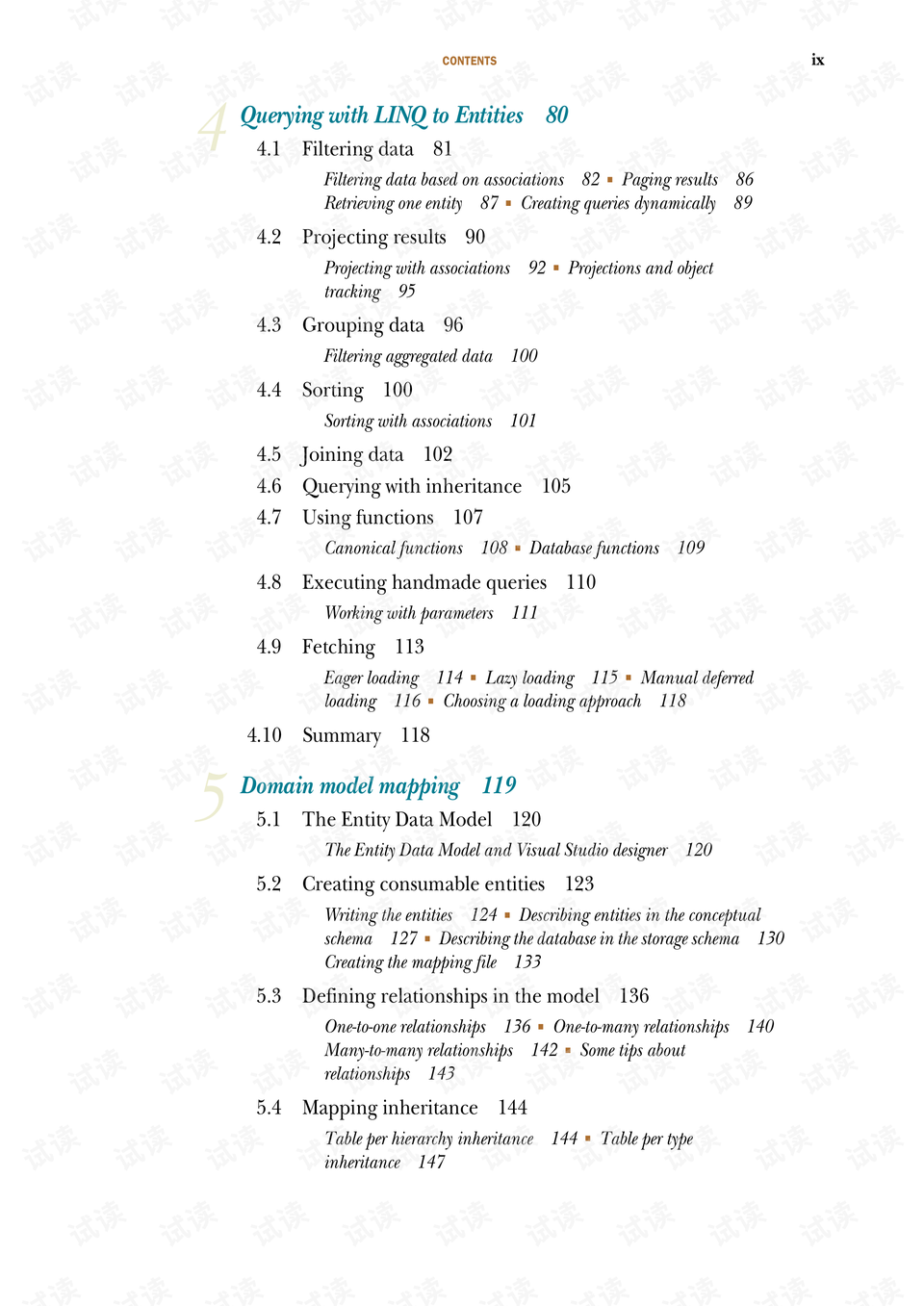 澳门正版资料大全免费歇后语,澳门正版资料大全免费歇后语，探寻文化瑰宝的魅力