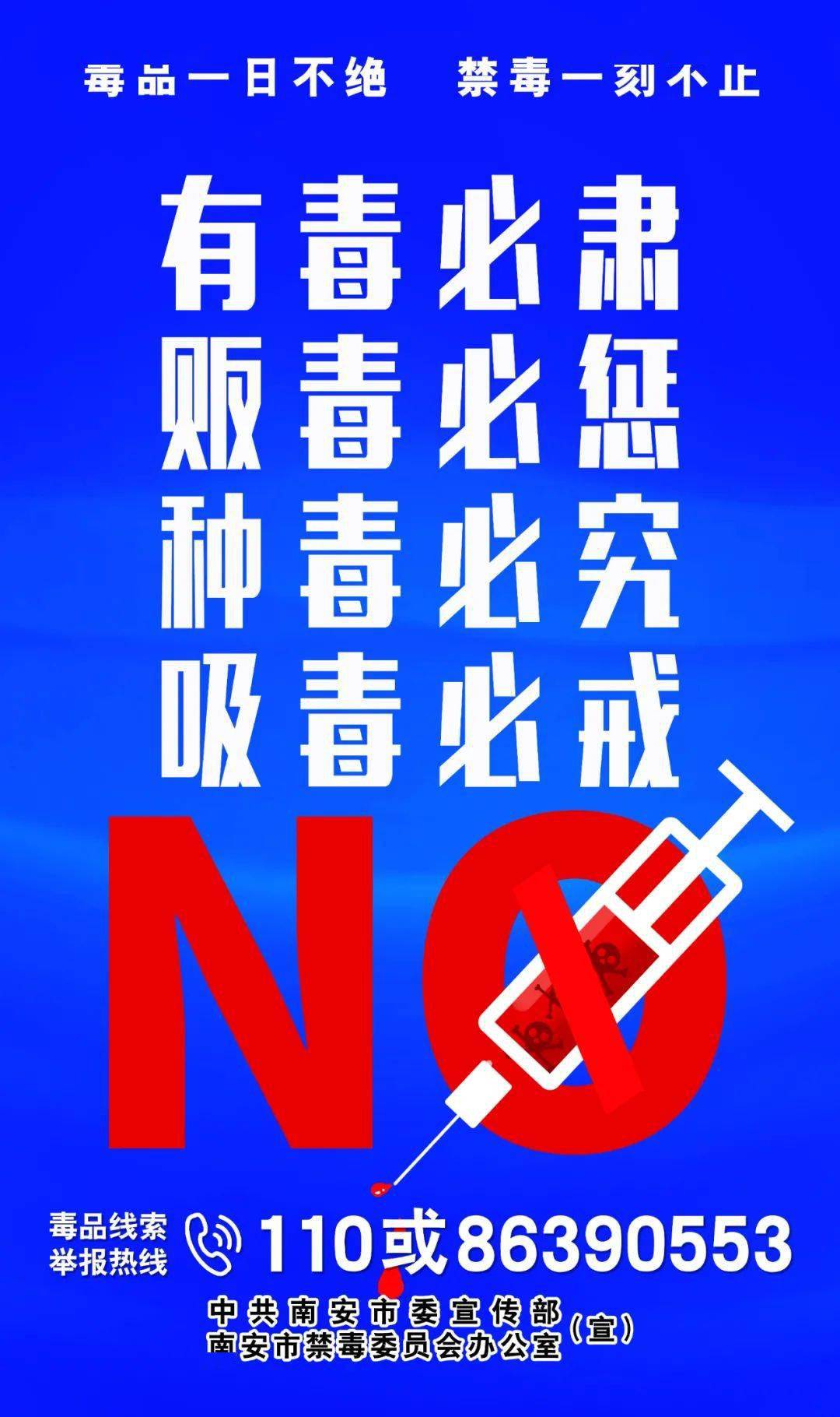 澳门特马网站www,澳门特马网站www背后的法律风险与犯罪问题探讨