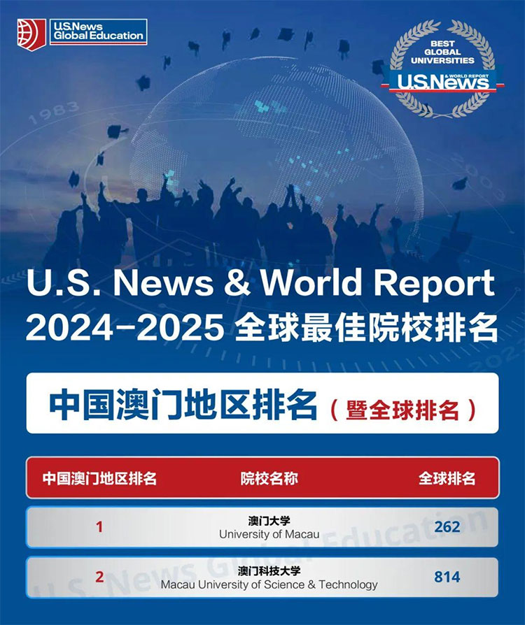 2025新澳资料大全免费,2025新澳资料大全免费——探索最新资源宝库