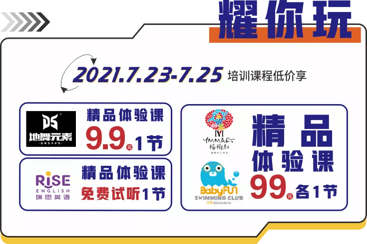 2025新澳免费资料内部玄机,揭秘2025新澳免费资料内部玄机，探寻背后的秘密与策略