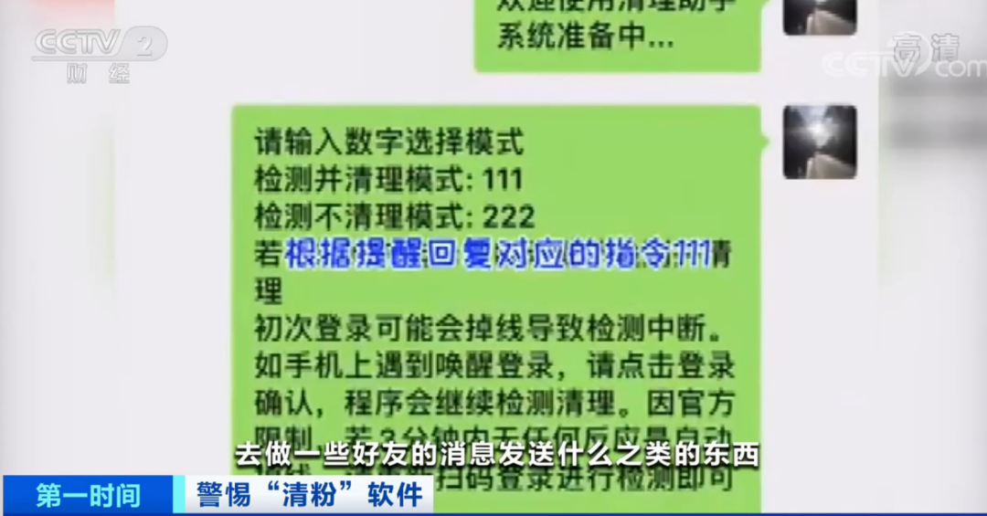 最准一码一肖100%精准老钱庄,警惕虚假预测与非法赌博——最准一码一肖与老钱庄背后的风险警示