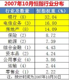 2025年1月19日 第5页