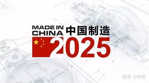 2025年最新开奖结果,揭秘2025年最新开奖结果，幸运与科技的完美结合