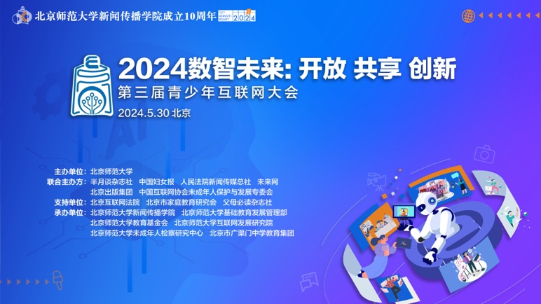 2025年澳门天天开好彩,澳门未来展望，2025年天天开好彩