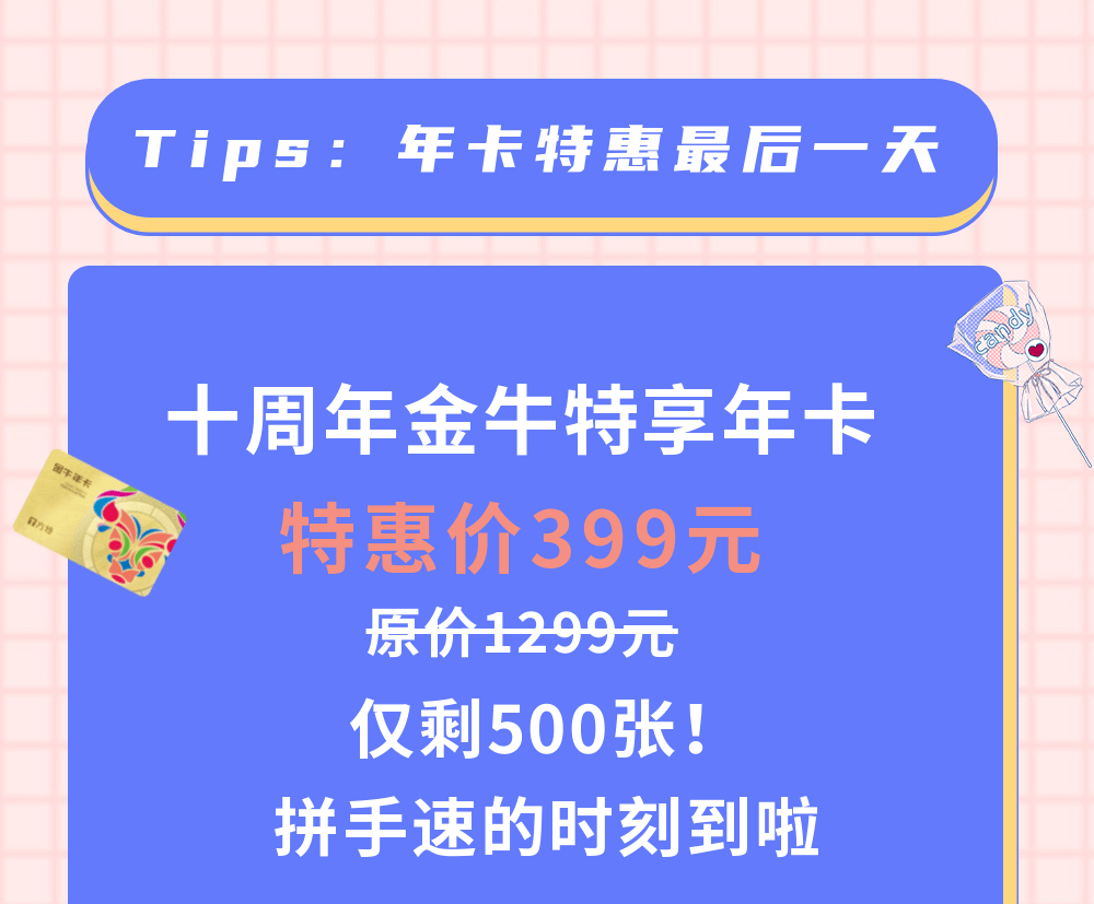 2025最新奥马免费资料生肖卡,揭秘2025最新奥马免费资料生肖卡