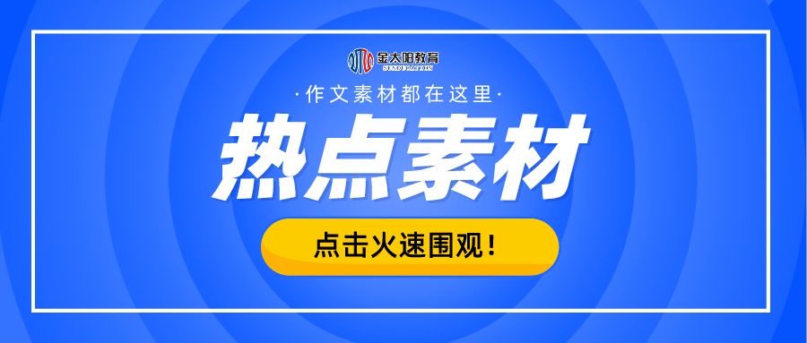 2025新奥资料免费49图库,探索未来资料宝库，新奥资料免费图库与它的无限可能（附详细图库指南）