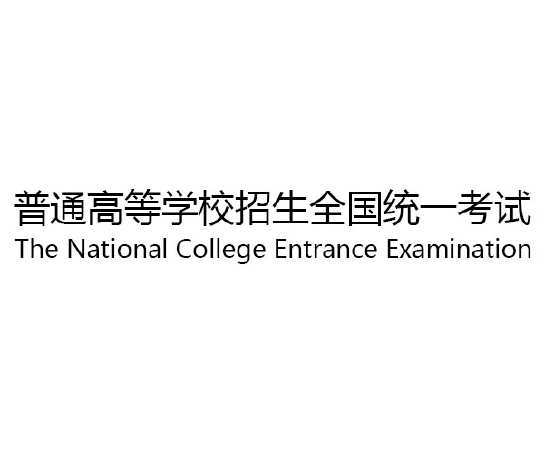 澳门二四六天天免费好材料070期 17-24-27-30-31-36B：36,澳门二四六天天免费好材料探索之旅，揭秘数字背后的秘密故事（第070期深度解析）